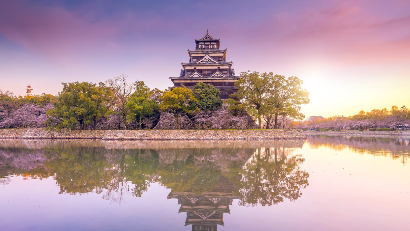 Hiroshima, Japan