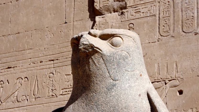 Temple of Horus, Egypt